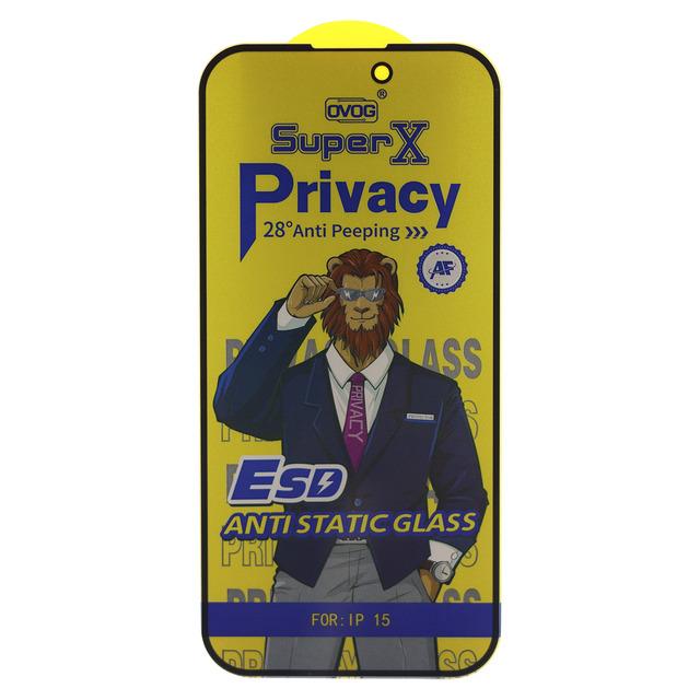 Захисне скло Privacy Super X для iPhone 15 антишпигун