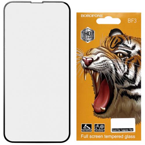 Захисне скло BOROFONE для iPhone 15 Pro Max  black