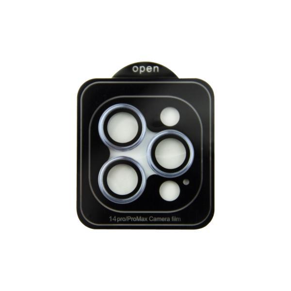 Захисне скло для камери  iPhone 14 Pro Max / 14 Pro (Синє)