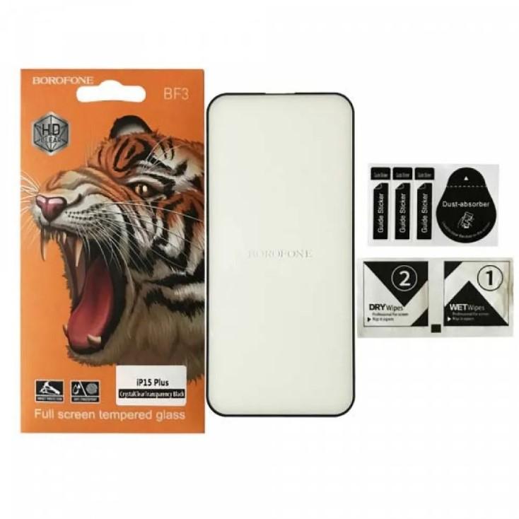Захисне скло BOROFONE для iPhone 15 Plus / 16 Plus