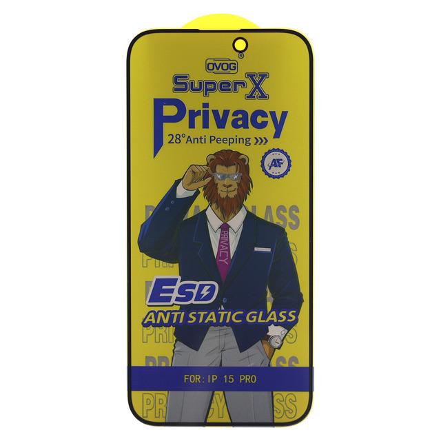 Захисне скло Privacy Super X для iPhone 15 Pro антишпигун