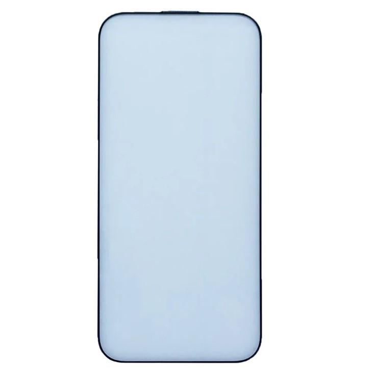 Захисне скло ULTRA THIN FRAME для iPhone 16 Pro Max