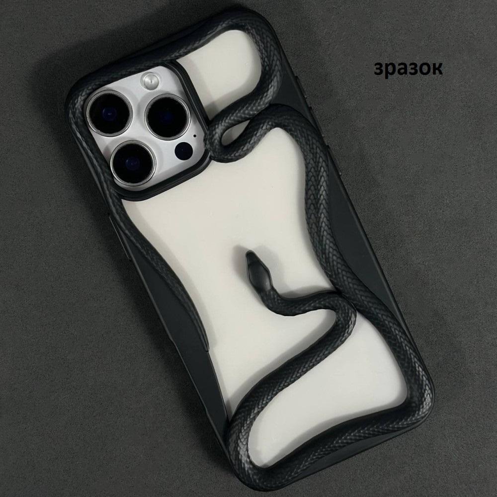 Чохол Snake для iPhone 15 Pro Max чорний матовий