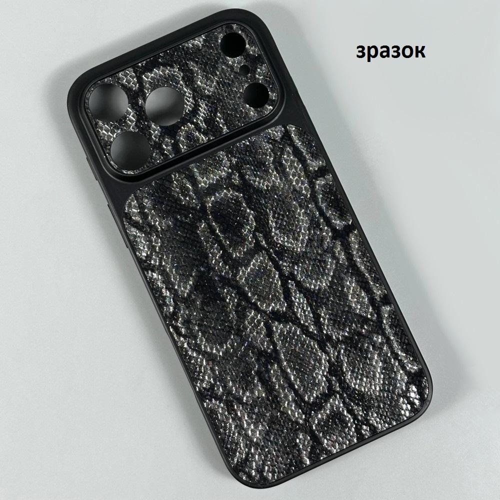 Чохол Reptile Leather Touch для Iphone 16  (Чорний)
