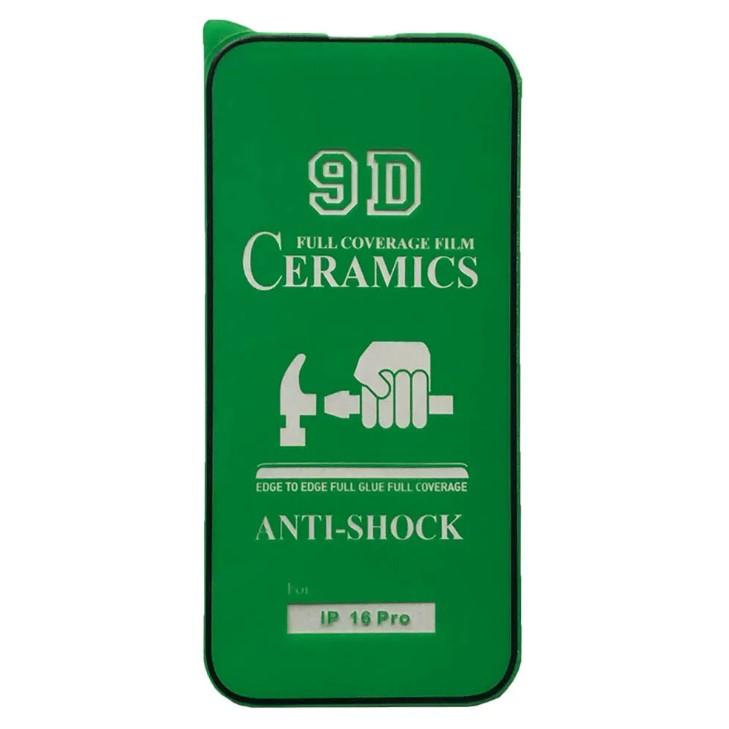 Гнучке скло Ceramic для  iPhone 16 Pro глянцеве з чорною рамкою
