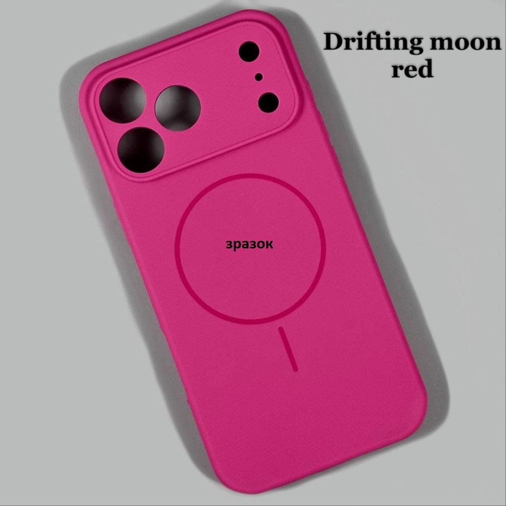 Silicone Case Full Camera Protective (AA) with MagSafe для iPhone 16 Pro (Dragon fruit)