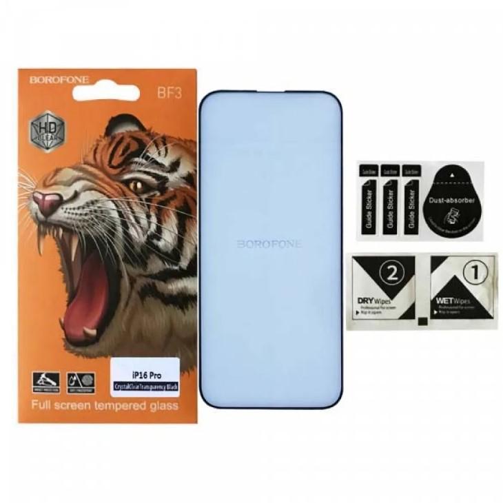 Захисне скло BOROFONE для iPhone 16 Pro black