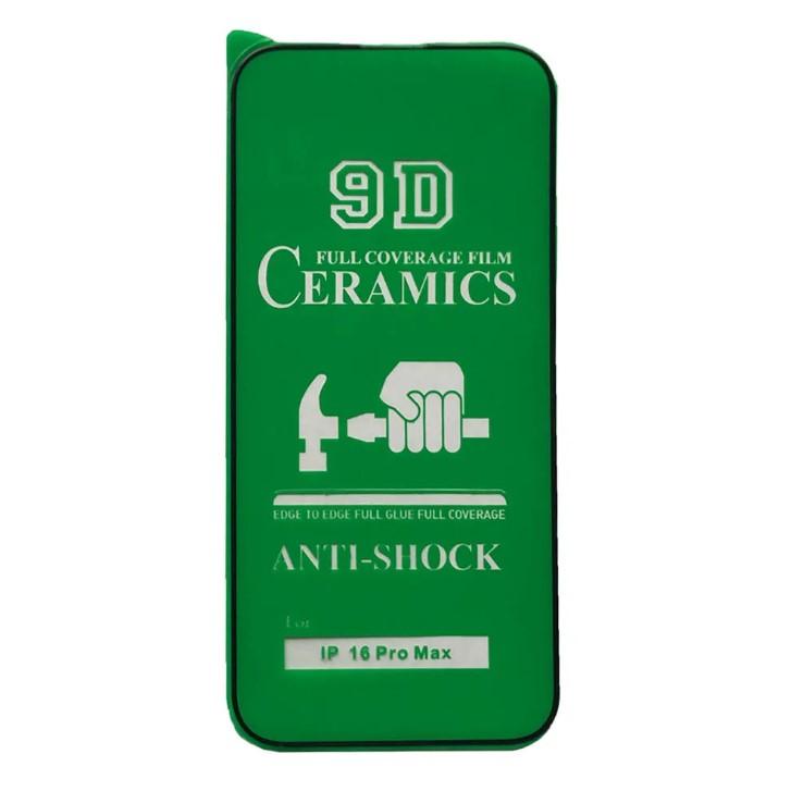 Гнучке скло Ceramic для  iPhone 16 Pro Max  глянцеве з чорною рамкою