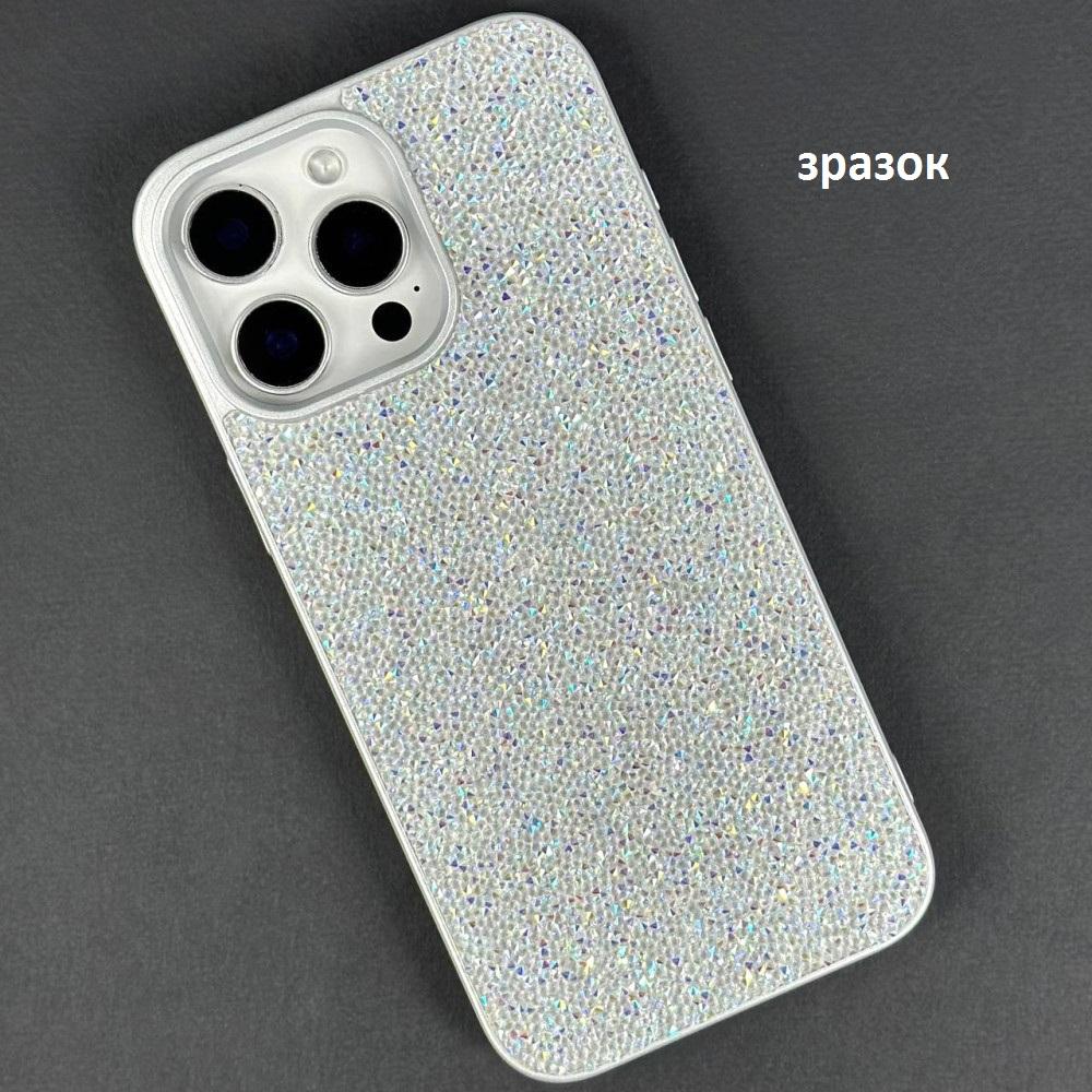 Накладка SW Grainy Diamonds для IPhone 17 Pro Max срібна