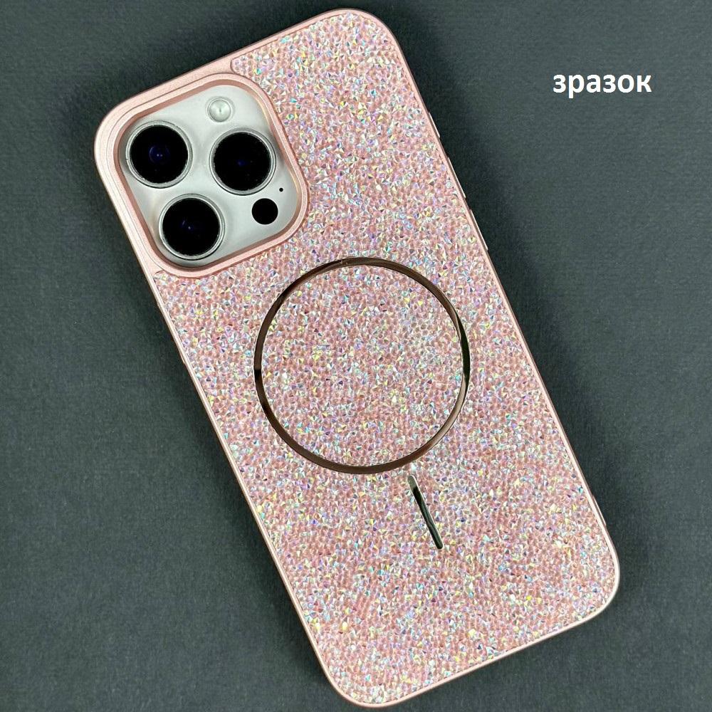 Накладка MagSafe full of diamonds для iPhone 11 Pro рожева