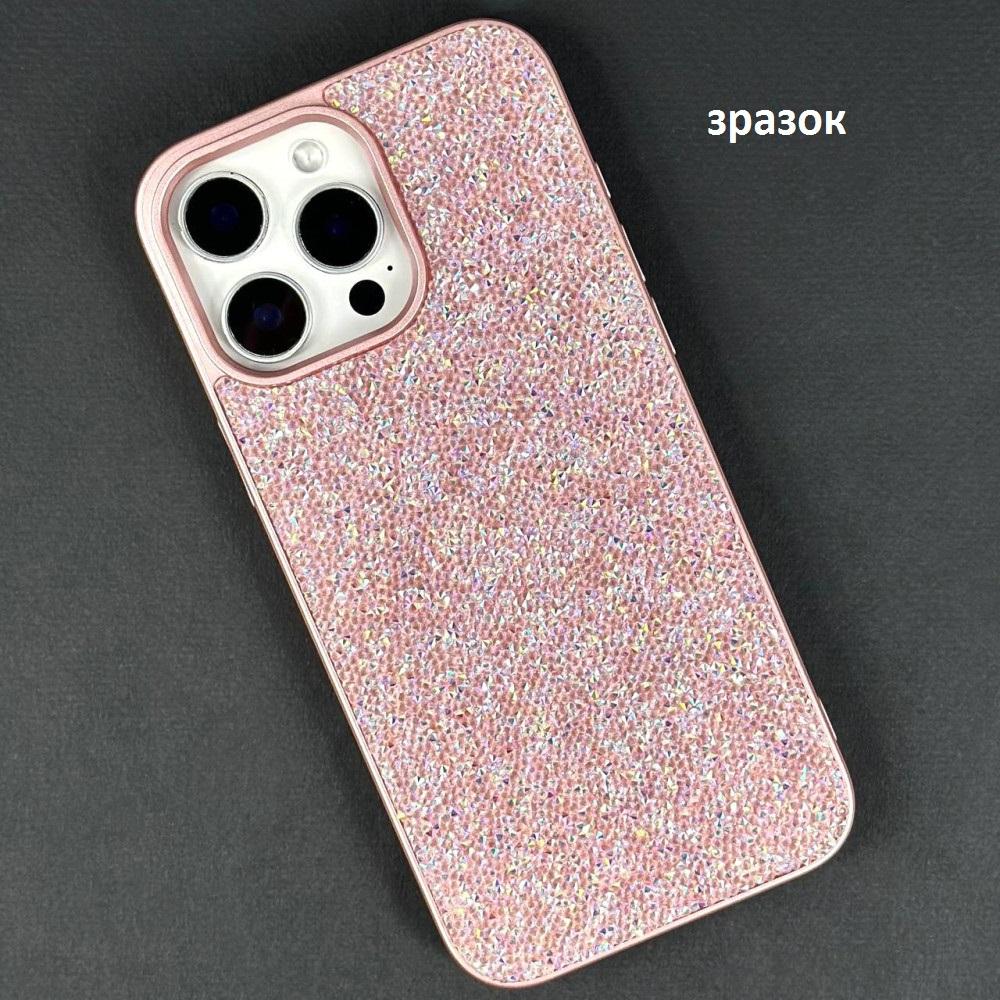 Накладка SW Grainy Diamonds для IPhone 16 Pro Max рожева