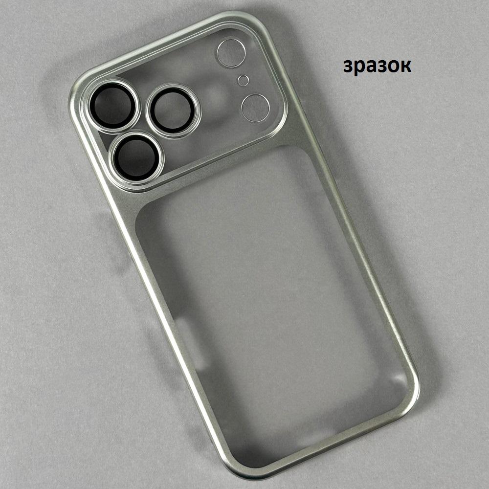 Чохол Contour Line для Iphone 16 Pro Max  (Сріблястий)