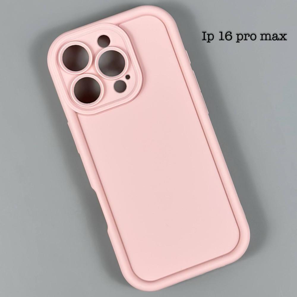 Накладка Shock Sides Resistant для IPhone 16 Pro Max рожева