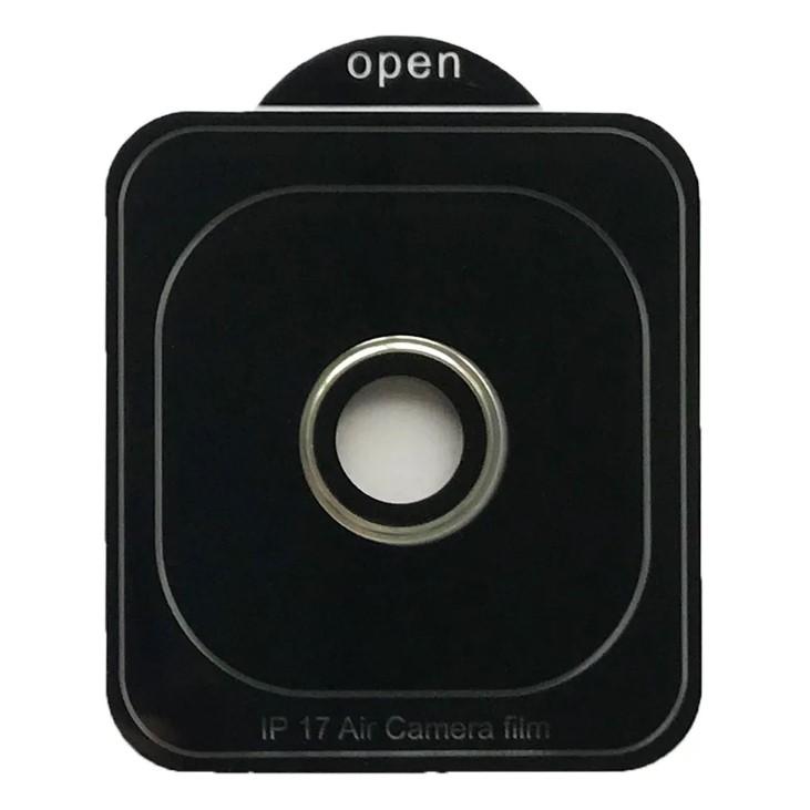 Захисне скло Metal Classic на камеру для iPhone 17 Air  (6.6") (Сріблястий / Silver)