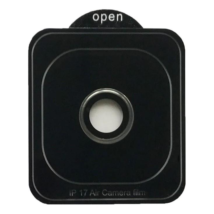 Захисне скло Metal Classic на камеру для iPhone 17 Air (6.6") (Сірий / Ttanum grey)