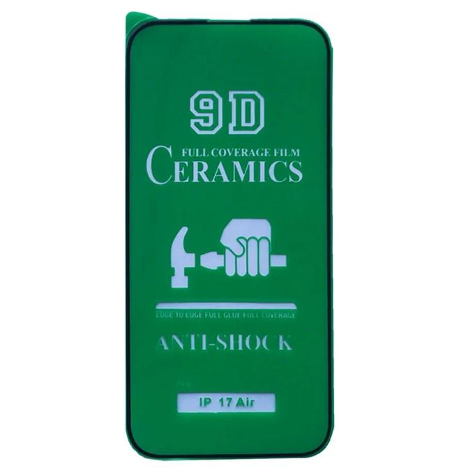 Гнучке скло Ceramic для iPhone 17 Air глянцеве з чорною рамкою