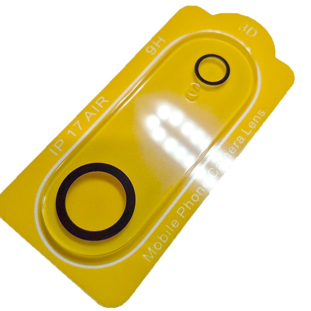 Захисне скло на камеру Full Block (тех.пак) для  iPhone 17 Air (чорне)