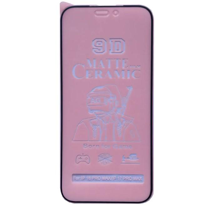 Гнучке скло Ceramic MATT для IPhone 17 Pro Max / 16 Pro Max  матове з чорною рамкою