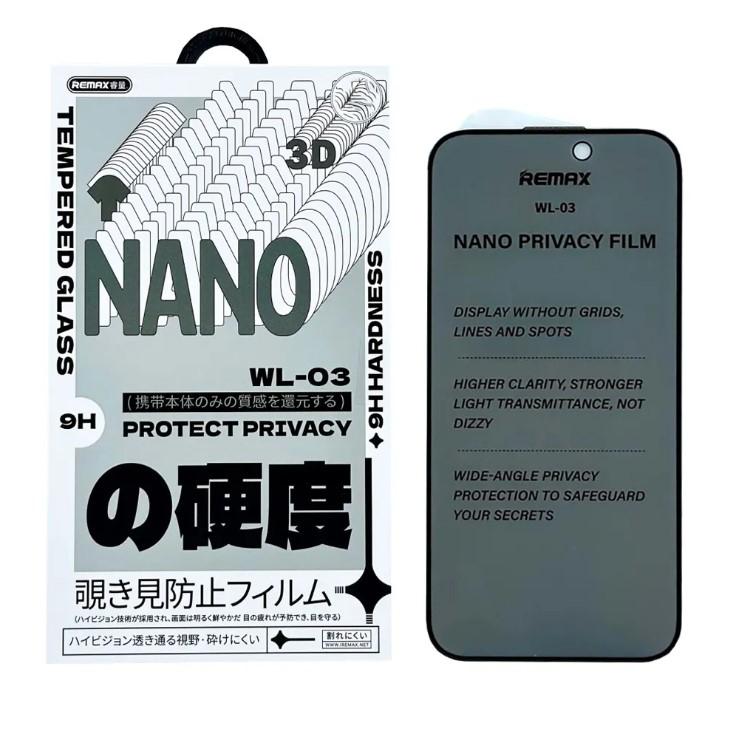 Захисне скло Remax WL-03 Future Ultra-soft Series Privacy для iPhone 17 Pro чорне