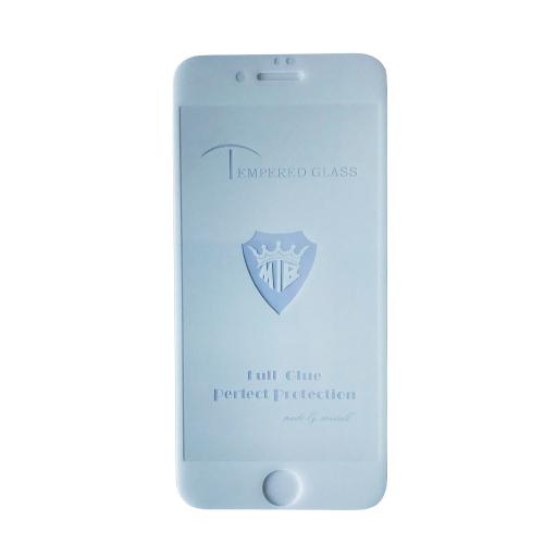 Захисне скло Full Glue PREMIUM Iphone 7 Plus /8 Plus white