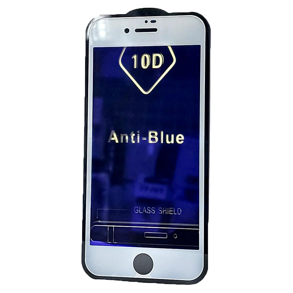 Захисне скло Anti-Blue для IPhone 7/8/SE 2020 з білою рамкою (м`яка упаковка)