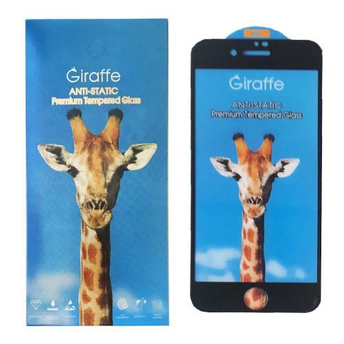 Захисне скло Giraffe Anti-static для iPhone 7/8/SE 2020 Black