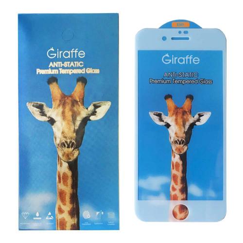 Захисне скло Giraffe Anti-static для iPhone 7/8/SE 2020 White