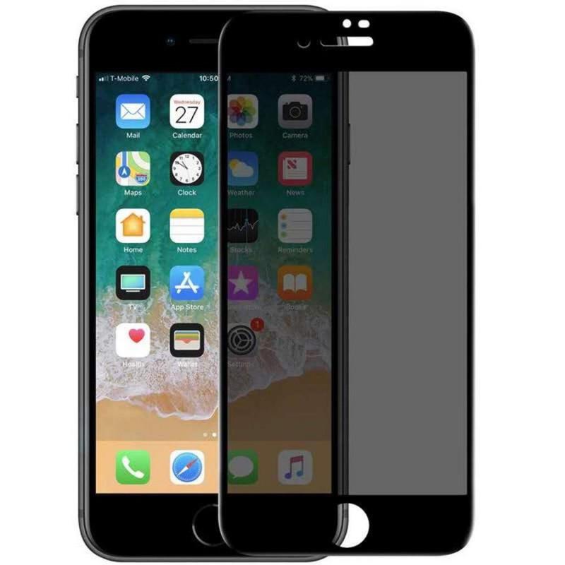 Захисне скло Privacy 5D MATTE для iPhone 7/8/SE 2/SE 3 матове