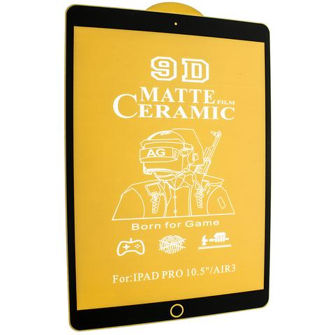 Гнучке скло Ceramic MATT для  iPad Pro/Air 3 10.5"  матове з чорною рамкою (м`яка упаковка)