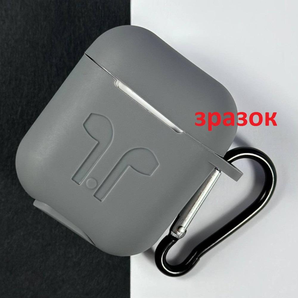 Чохол для AirPods Pro 2 Silicone Case Logo + карабін  (Grey)