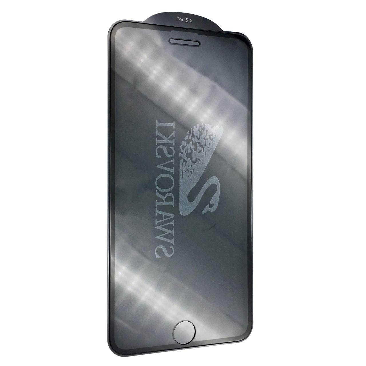 Захисне скло DK-Case Hologram для Apple iPhone 6/7/8 Plus SW