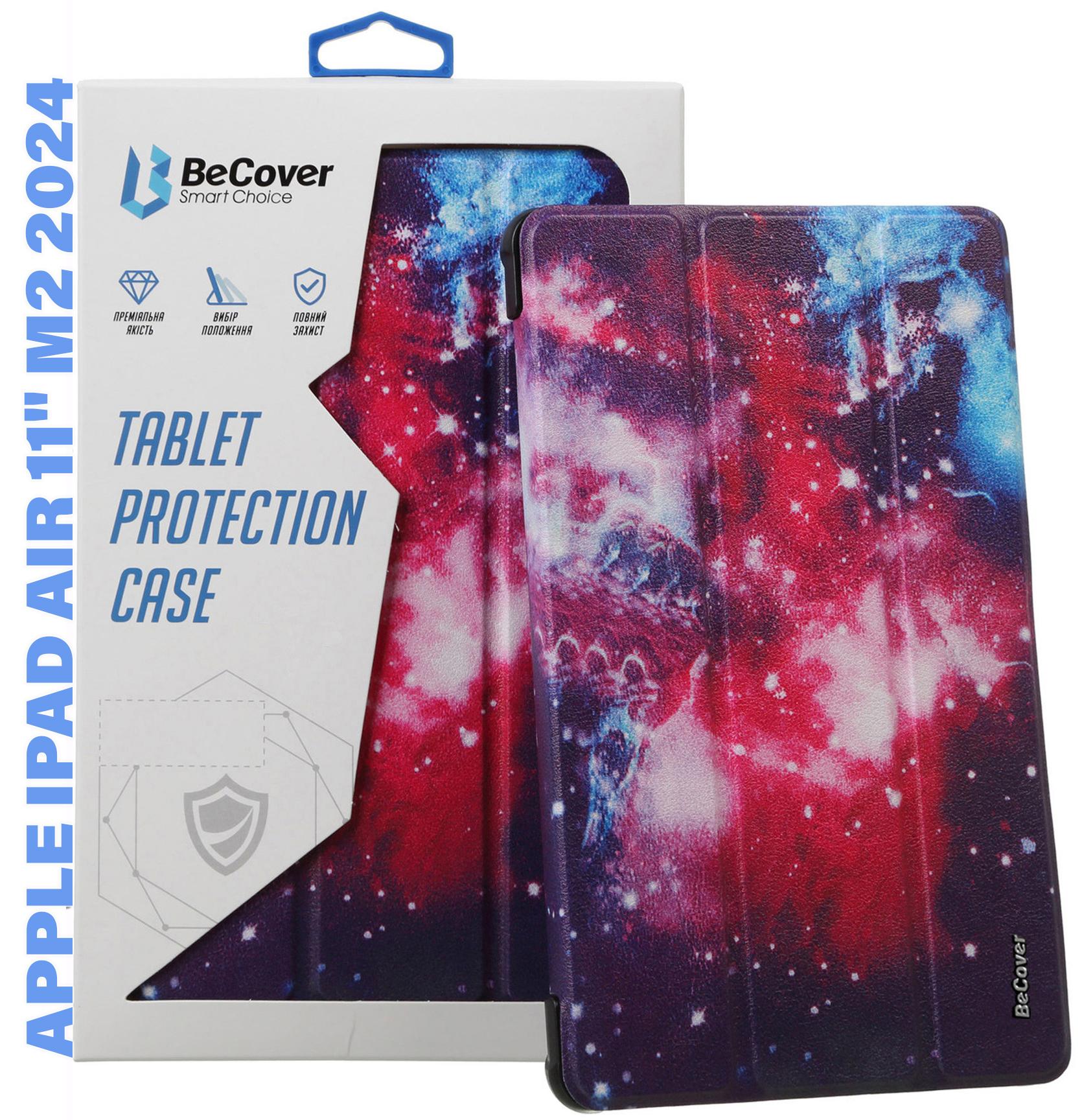 Чохол-книжка BeCover Smart Case для Apple iPad Air 11" M2 2024 Space