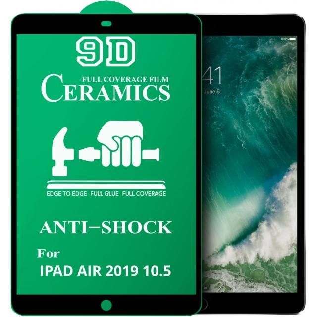 Гнучке скло Ceramic для  iPad Air 3/Pro 10.5  глянцеве з чорною рамкою (м`яка упаковка)