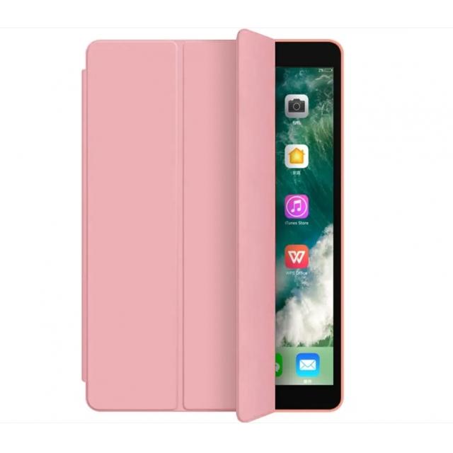 Smart Case для  iPad Air 4 / Air 5 10,9" (2020/2022) (Pink)