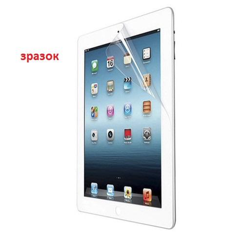Плівка для Ipad 2/3/4