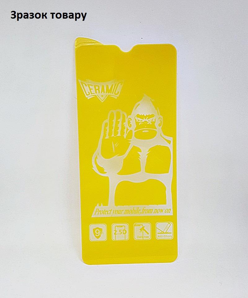 Гідрогелева плівка Monkey для  iPhone 12 mini (2020) 5.4"