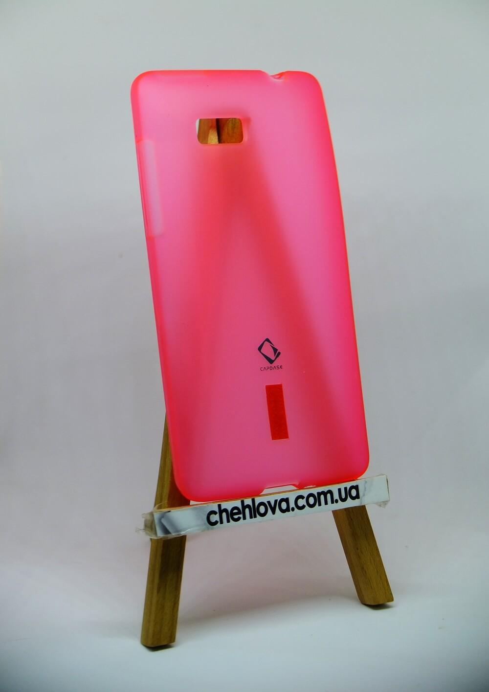 Capdase Soft Jacket2 XPOSE HTC Desire 600 Pink