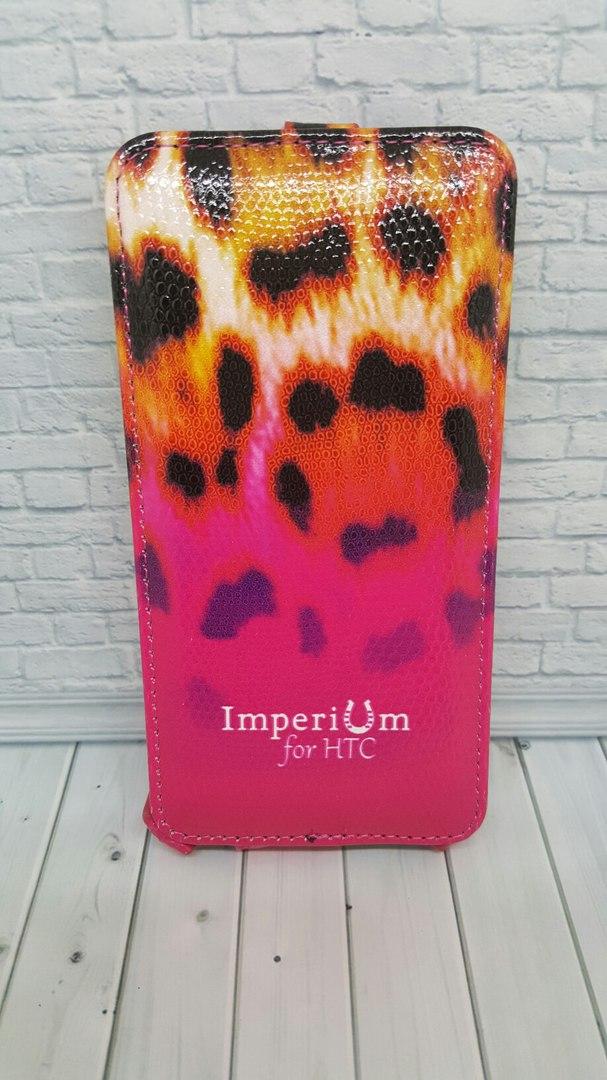 Книжка-фліп Imperium для HTC Desire 616 + 2 захисні плівки "Рожевий леопард"
