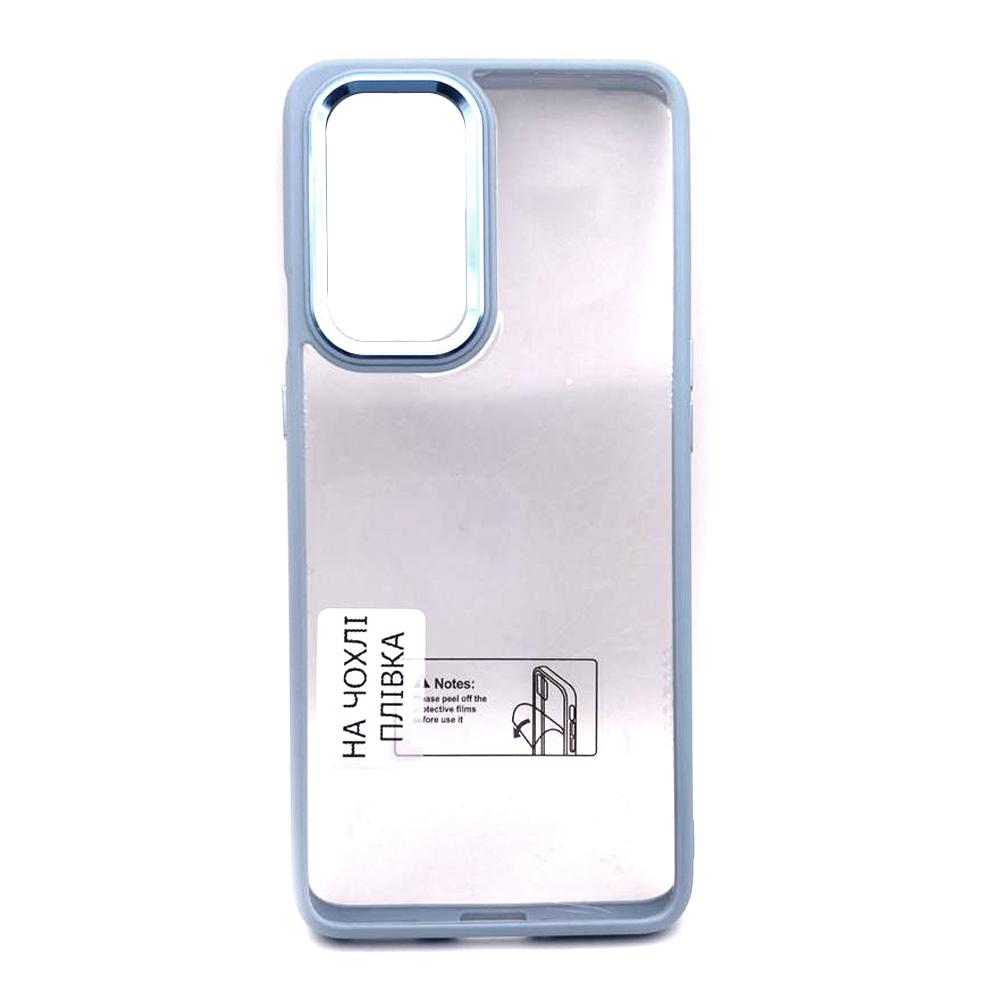 Накладка FIBRA Metallic Matte для One Plus 9 Pro (Light grey)