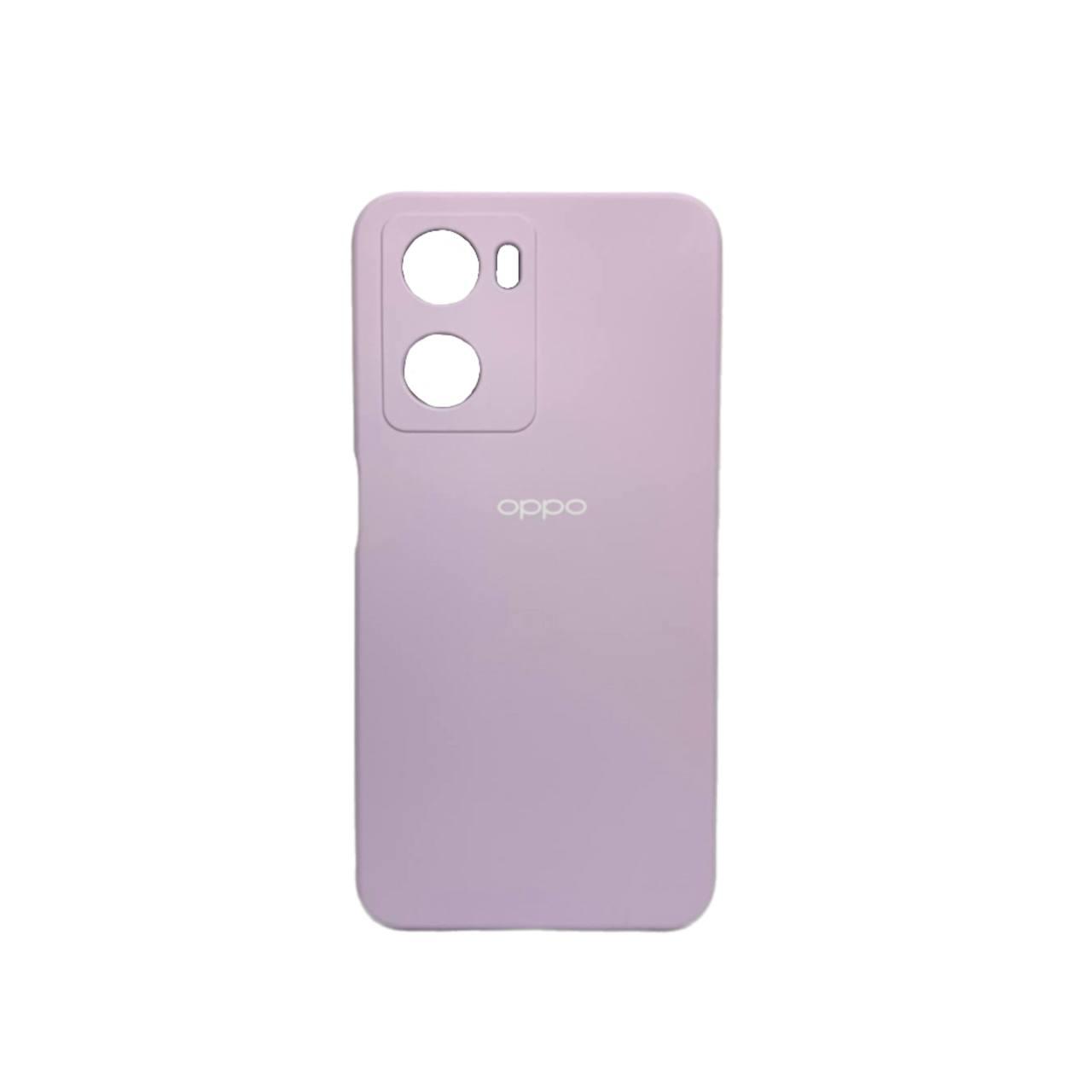 Silicone Case Full для Oppo A57/A57s Dasheen