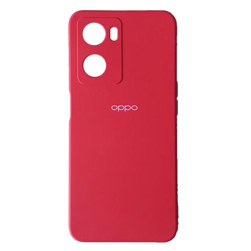 Silicone Case Full для Oppo A57/A57s Red