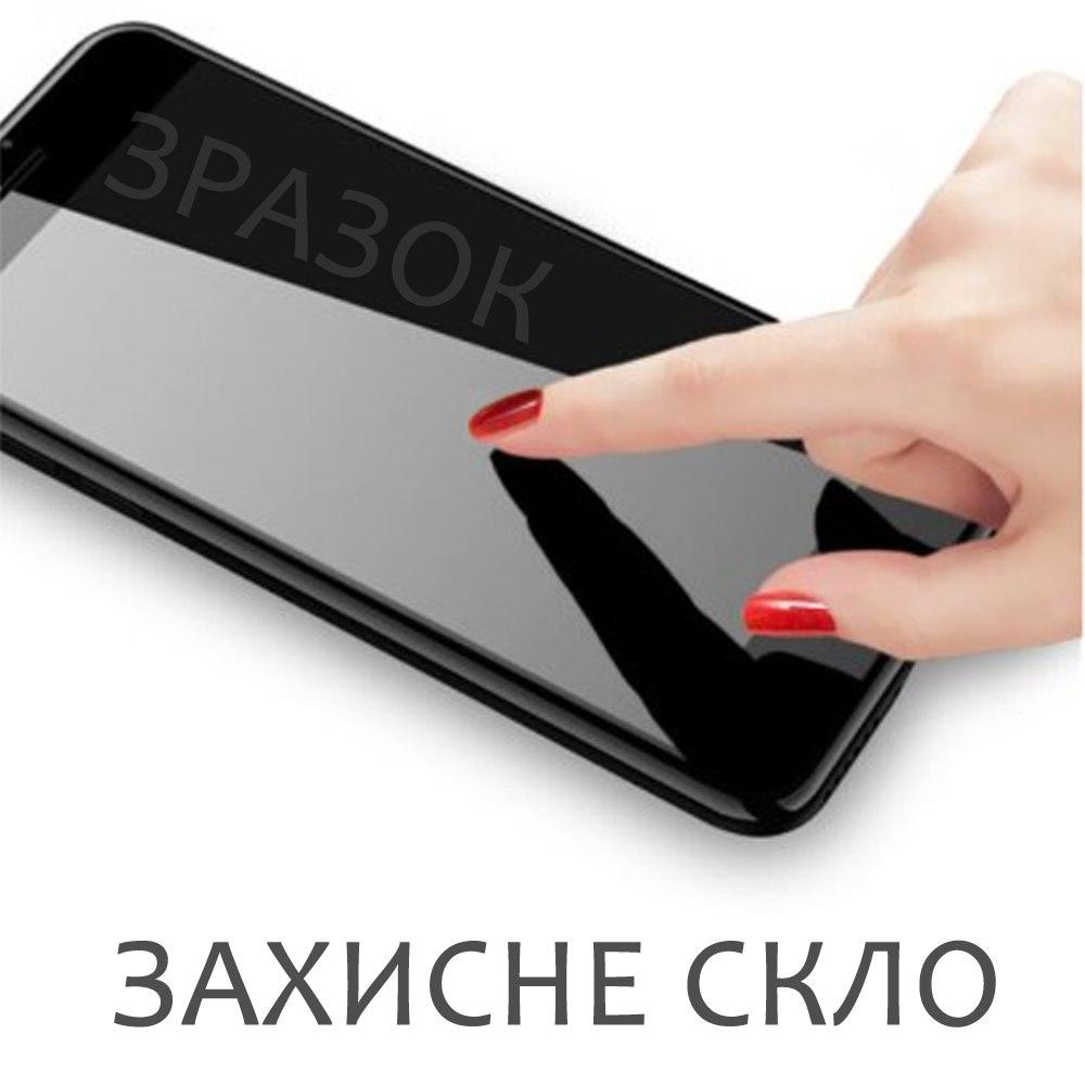 Захисне скло 3D for Huawei Y5 2019 Black (no package)