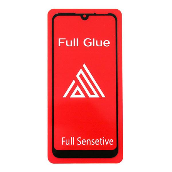 Захисне скло INAVI FullGlue Vivo V15 з чорною рамкою