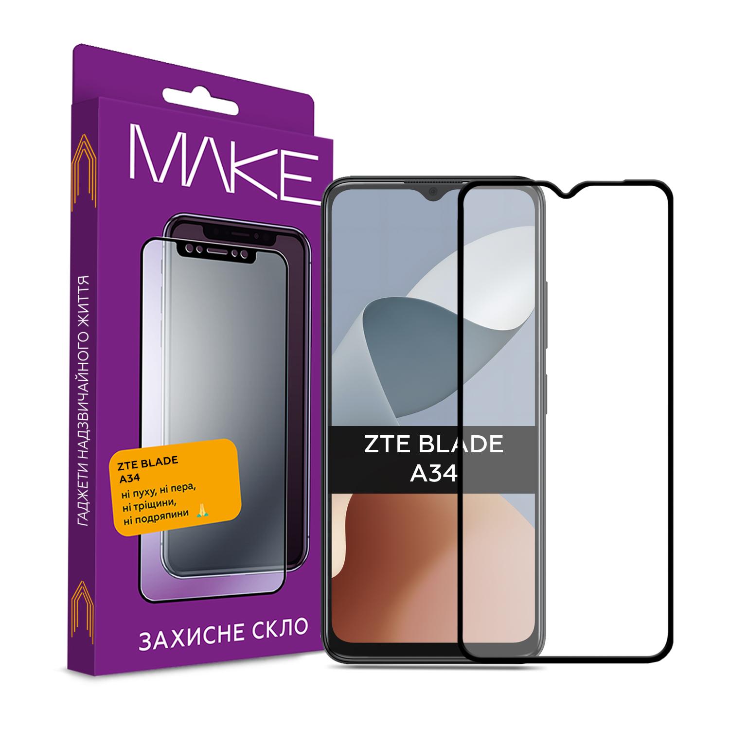 Захисне скло MAKE для ZTE A34