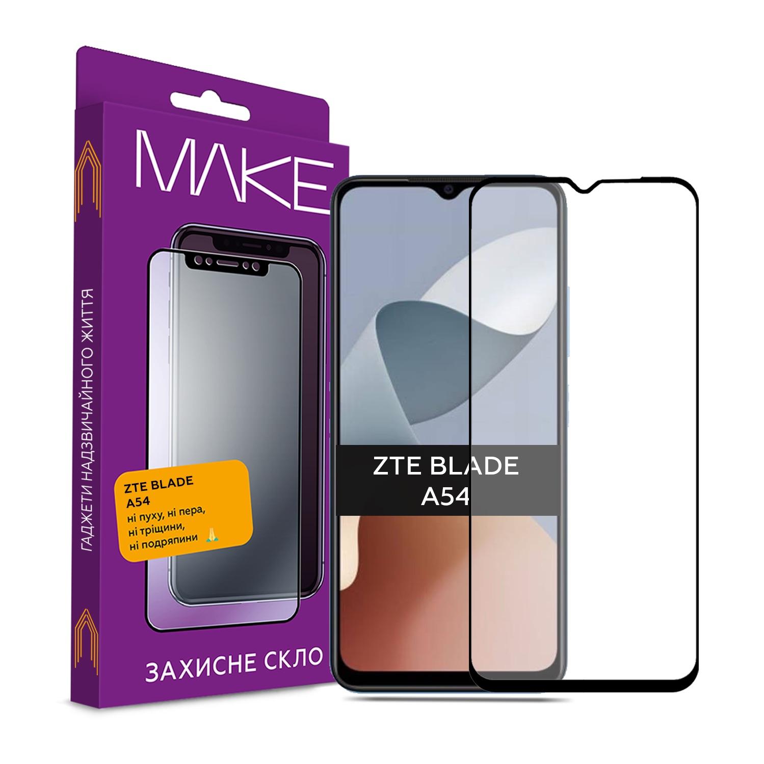 Захисне скло MAKE для ZTE A54