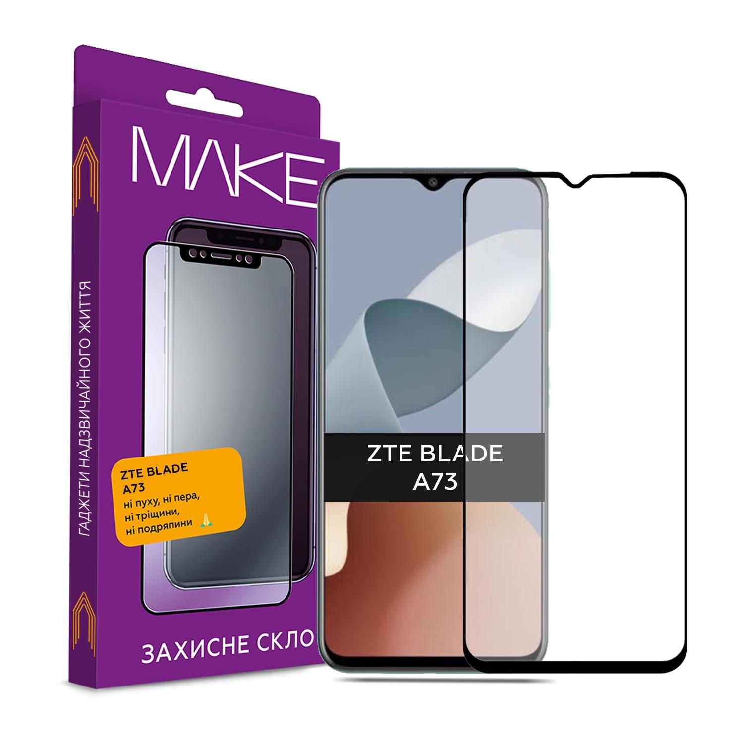 Захисне скло MAKE для ZTE A73