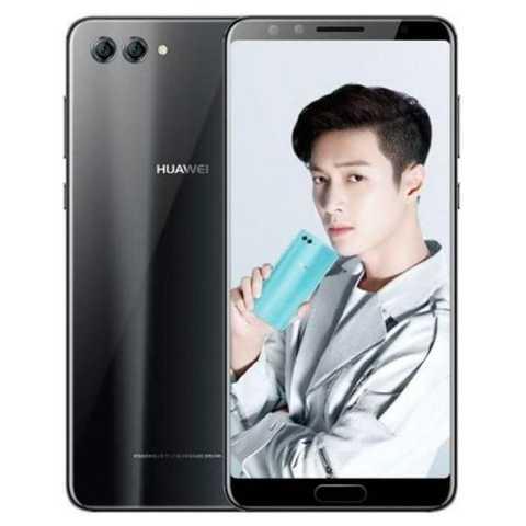 Huawei Nova 2s