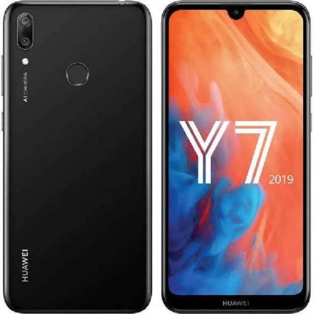 Huawei Y7 (2019)