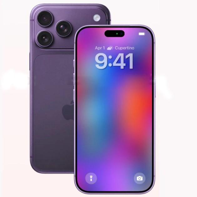 IPhone 18 Pro