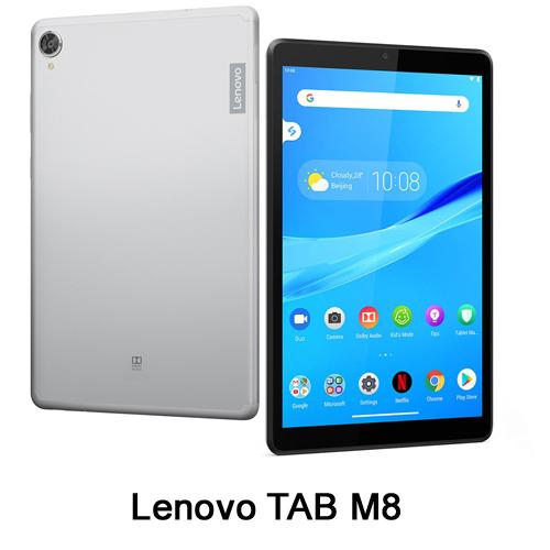 Lenovo TAB M8
